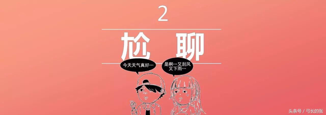 十大网络用语有意思,十大网络用语你见过几个