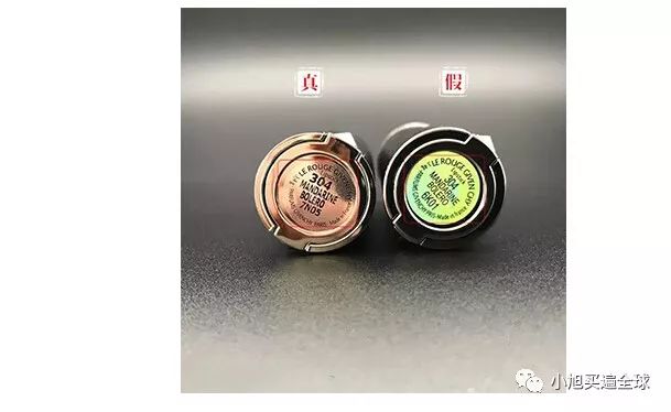 纪梵希小羊皮真假辨别,纪梵希小羊皮真假鉴别