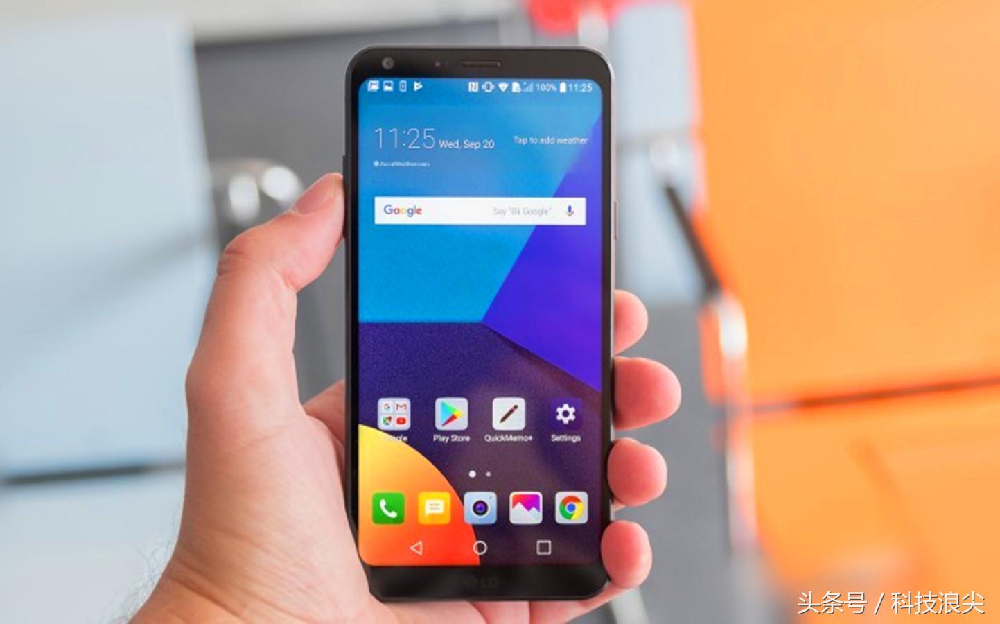 lgg6手机屏幕是三星的屏幕吗,lgg6各个版本