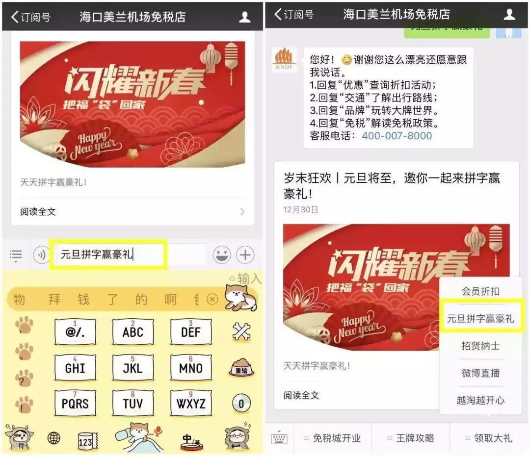 大家都在晒自己的十八岁,全网都在晒18岁和那年冬天的样子