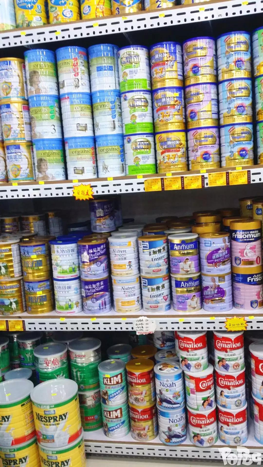 中英街当天预约当天进吗,中英街香港一侧什么时候开放