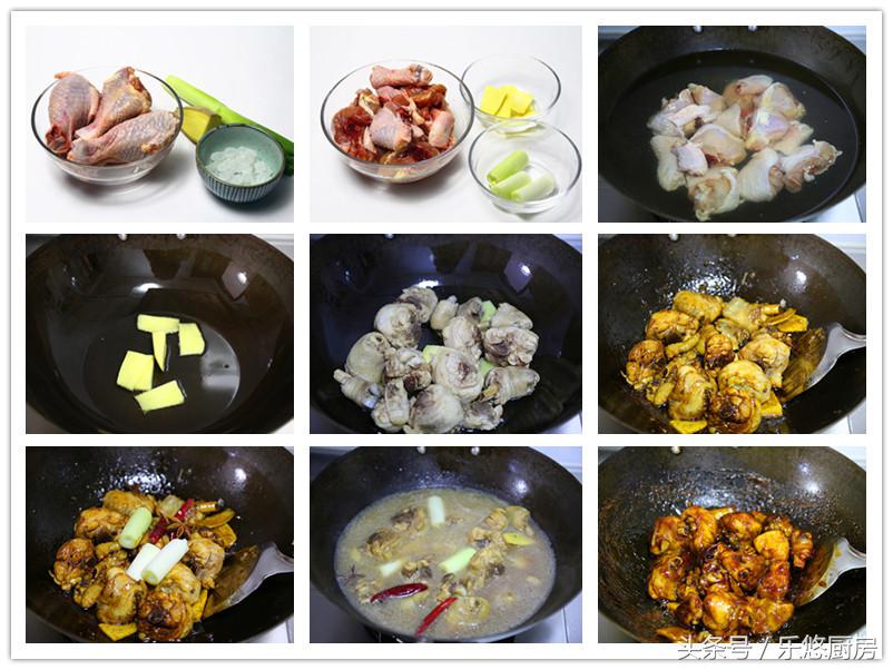 十大红烧菜做法,教你10道家常红烧菜的做法