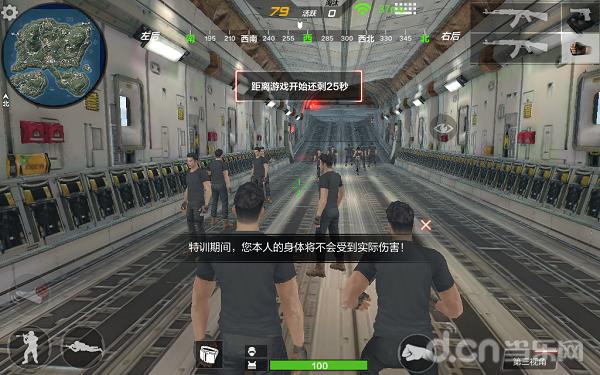 君子报仇十年不晚什么心理,君子报仇十年不晚正确吗