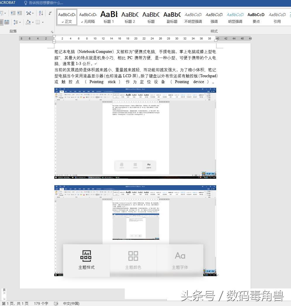 罗技craft键盘测评,罗技craft键盘适合玩游戏吗