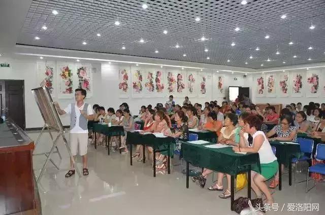 娲涢槼瀛熸触鏈夊悕鐨勯晣,娲涢槼瀛熸触鍙ら晣