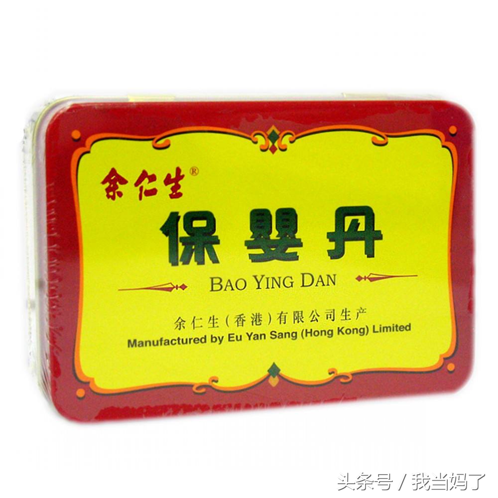 保婴丹和猴枣散哪种祛痰效果好,保婴丹和猴枣散有什么功效