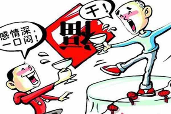 过量饮酒有多可怕,过量饮酒该怎么做