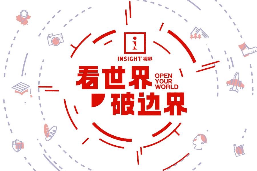 中国顶级富二代在国外的真实日常,中国富二代的国外奢侈日常