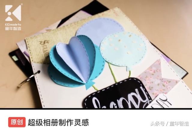 让我们一起留住美好的曾经,让我们一起记录快乐时光