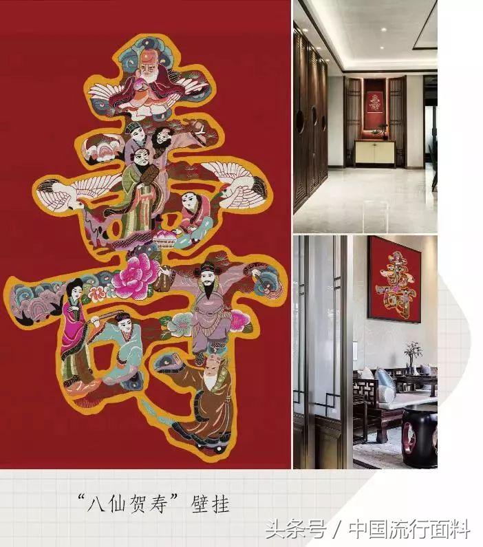 十大类纺织创新产品,纺织创新产品分享给大家
