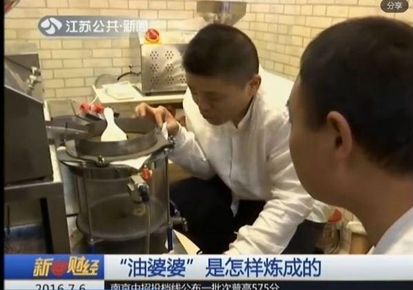 油婆婆菜籽油,油婆婆