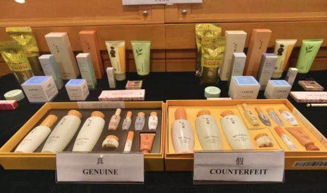 查获大量假冒化妆品,查获假化妆品超1亿元