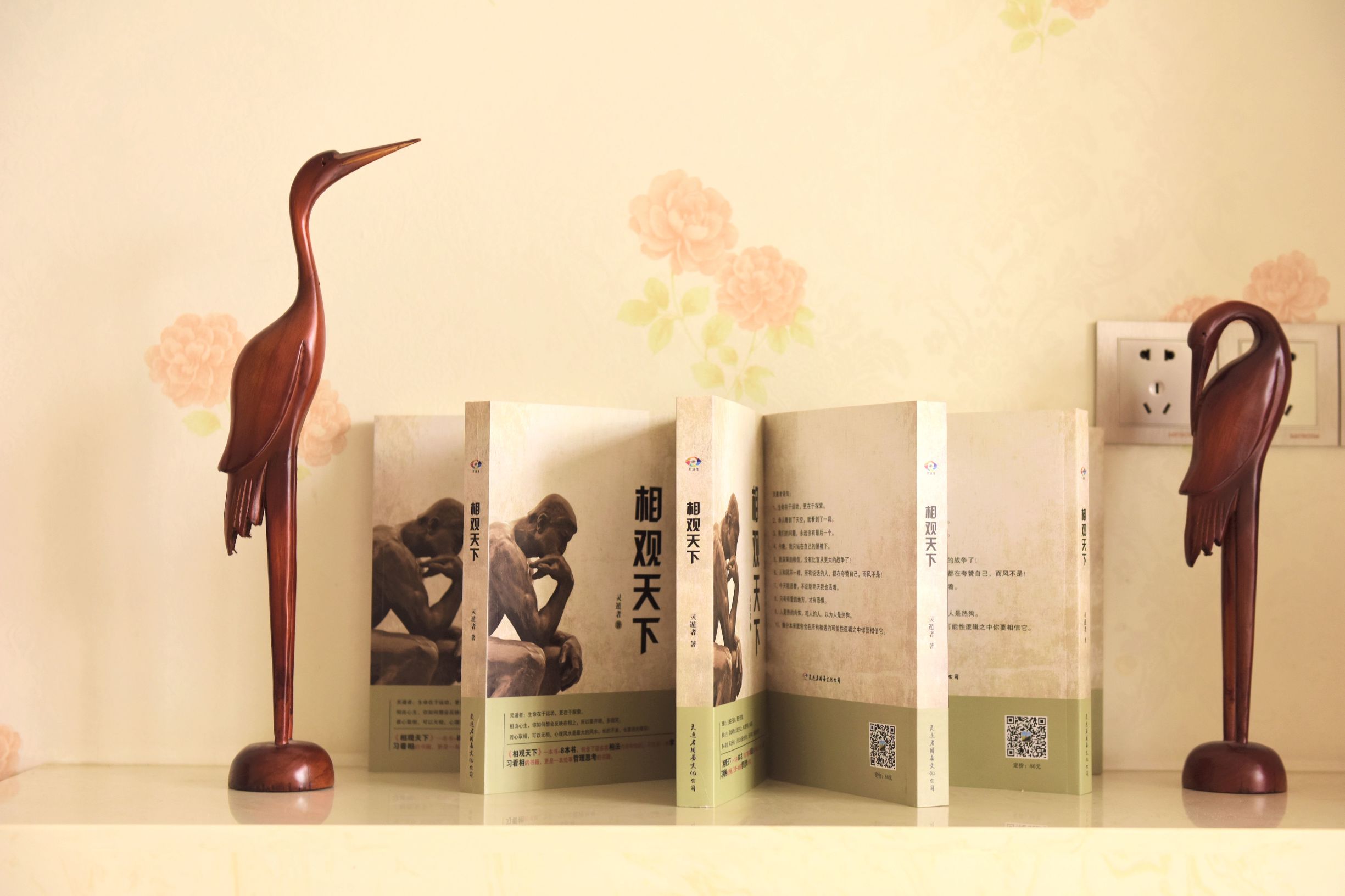 物理学核心概念有哪些,物理学里有什么概念