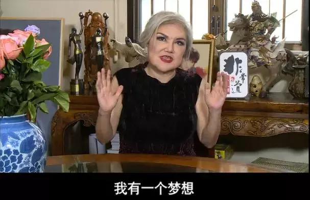 60元硅胶整容失败鼻歪脸斜，红极一时被封杀，如今自曝患癌