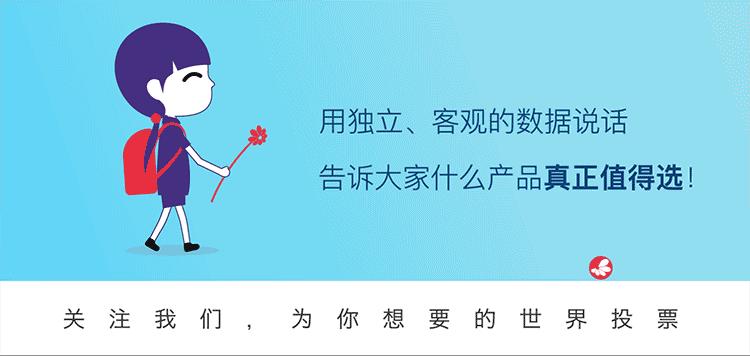 进口奶粉比国产要安全吗,国产奶粉和进口奶粉有什么区别