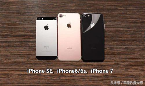 苹果官方换电池的最新消息,iphone官方更换电池官方价目表