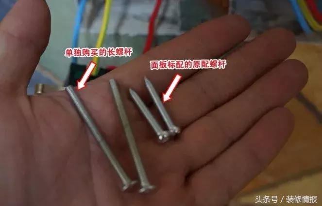 卧室的开关及插座,卧室开关插座怎么留合适