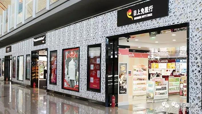 tf口红免税店价格表,免税店tf口红价格表