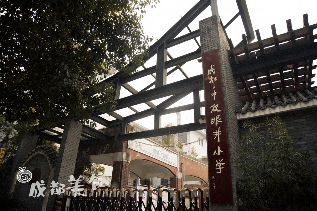 这条美食老店众多的成都小街，竟是《芳华》原型地，主角瘦真不科学