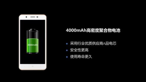 “抗砸”与“续航”兼备，亿优新品T31体验评测