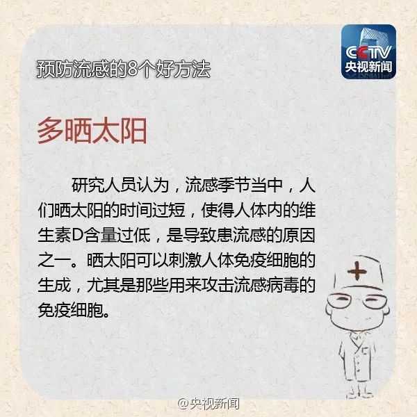 儿童医院孩子感染,儿童医院治感冒药