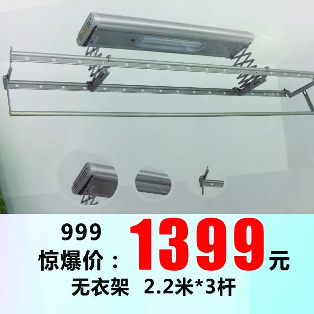 百舸争流千帆竞，借海扬帆奋者先—第17届家装主材博览会倾城让利