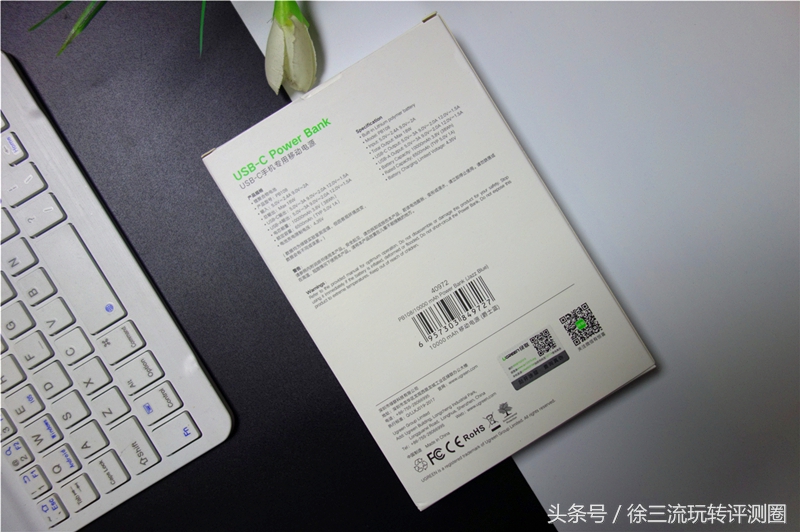 type-c充电线60米,type-c智能充电数据线详情