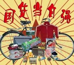 查获大量假冒化妆品,查获假化妆品超1亿元