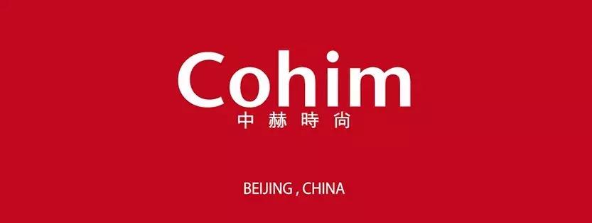 中赫时尚怎么样,中赫时尚避雷