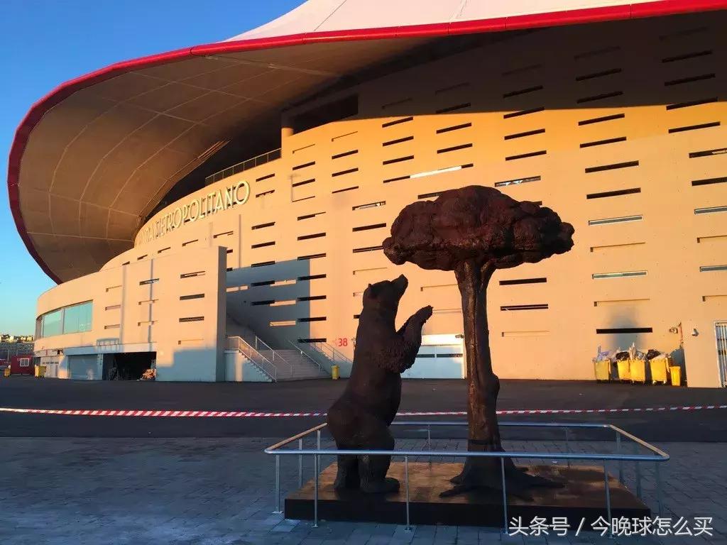 「2017西班牙圆梦之旅」你心中的马德里和巴塞罗那有多远？