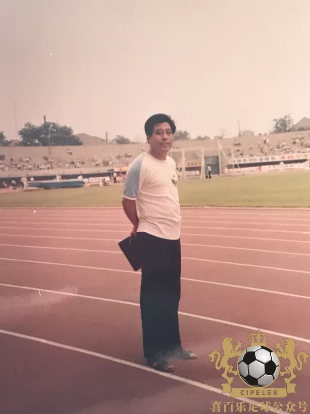 「津门足坛双百颂」金光荣——金色光芒，荣耀芳华