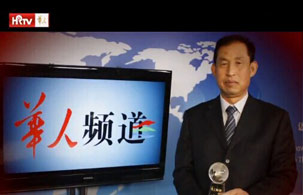 他一生都在与眼底病做斗争取得辉煌成绩