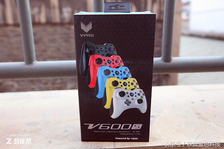 雷柏v600s手柄震动模式,雷柏v600有线游戏手柄没反应