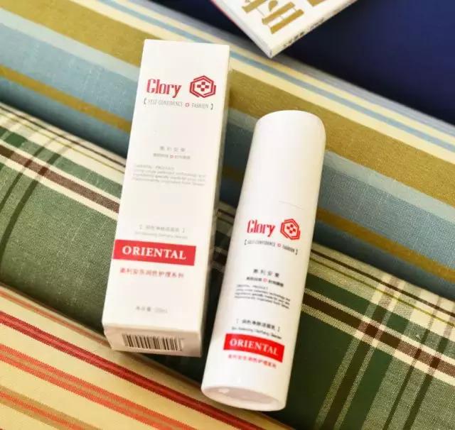 敏感肌卸妆洁面乳,适合敏感肌用的去角质洁面乳