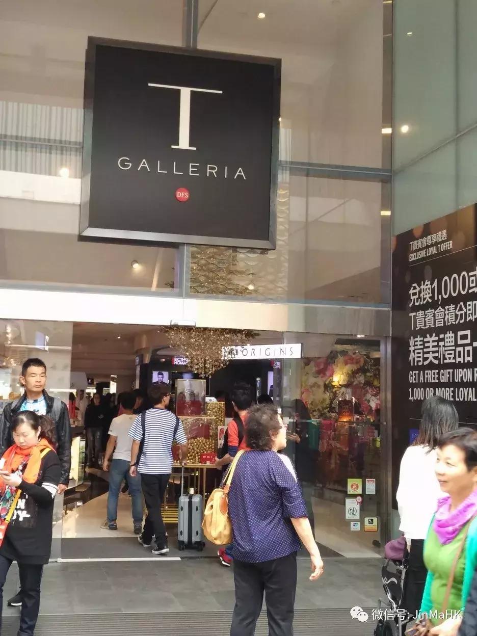 口述：金妈VIVI香港代购一天的工作流程（图）