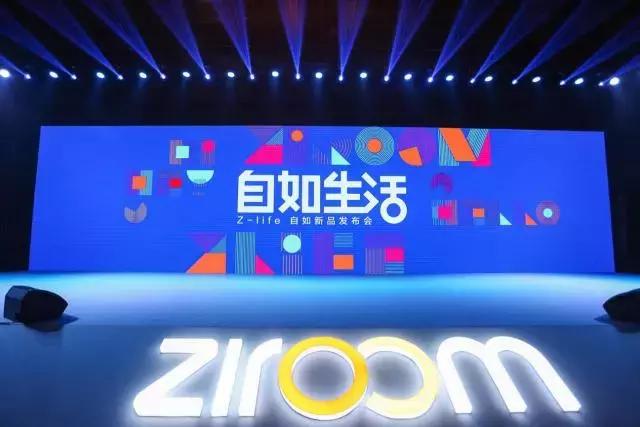 地产营销年度总结现场视频,地产投资十大经验总结