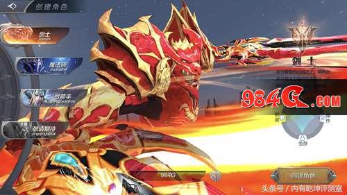 奇迹mu觉醒是正版吗,奇迹mu觉醒手游怎么进不去了