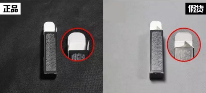 容易辨别真假的口红,口红假冒伪劣识别和品级鉴定