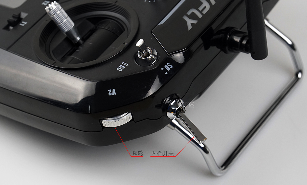 天地飞et16s遥控器值得购买吗 (天地飞et07遥控器中文说明书)