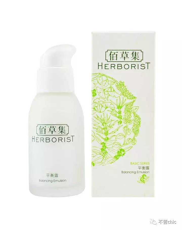 男士冬季皮肤干燥护肤推荐,冬季还在为皮肤干燥苦恼吗