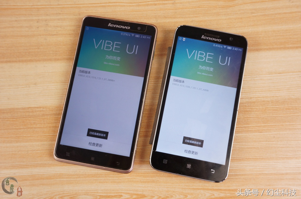 联想手机的系统好不好,联想手机系统好吗