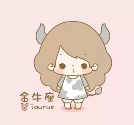 2021年12星座开运好物,2019年十二星座的幸运色