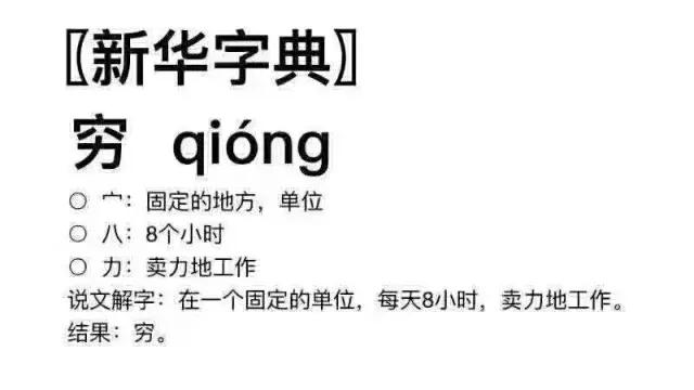 支付宝2018年账单说说,2019年支付宝账单关键词别具一格