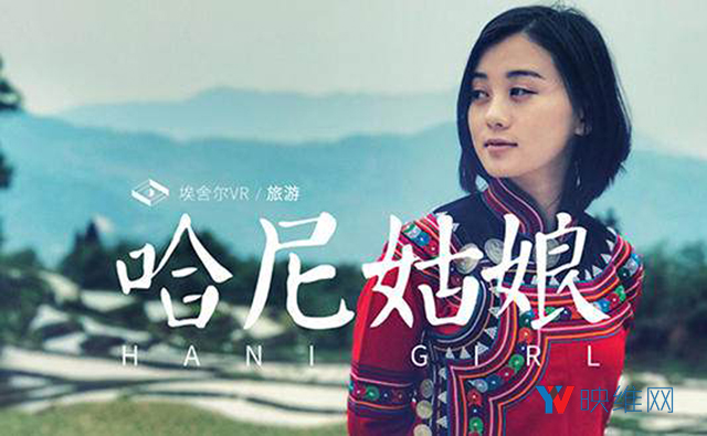 vr行业排行榜,vr从业者