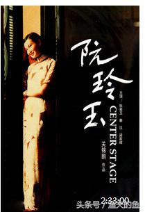 不管这“门”那“门”，我只说他的演技！