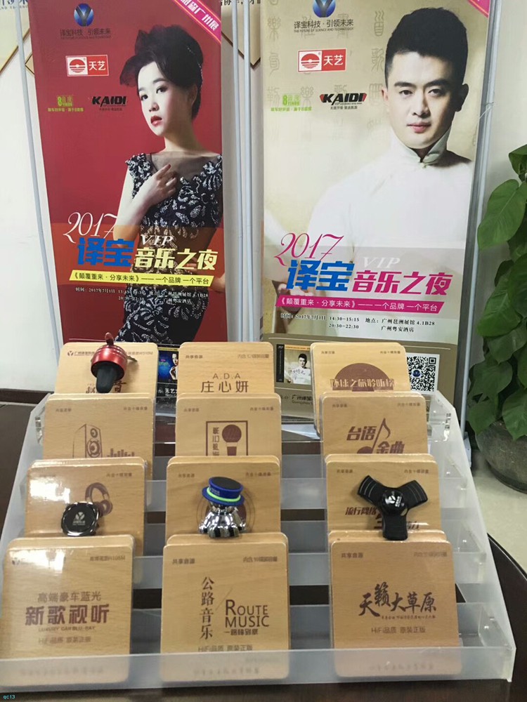 张家港宝马x6改装音响,洪山区宝马x6音响改装价格