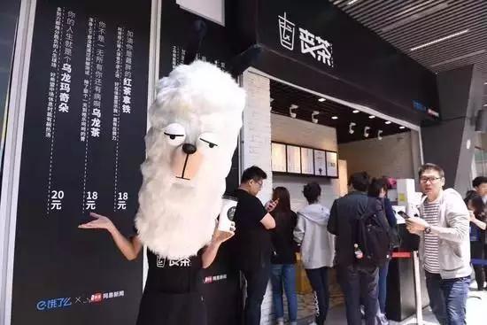 上海最近超火的网红店,上海网红打卡店吃的东西