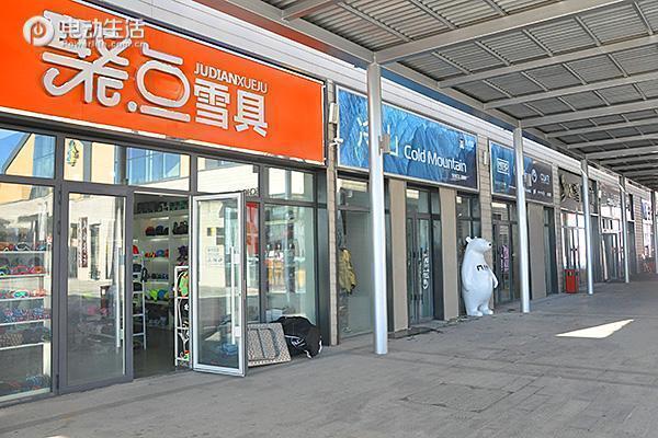 石京龙滑雪场：配套设施齐全/滑雪环境棒