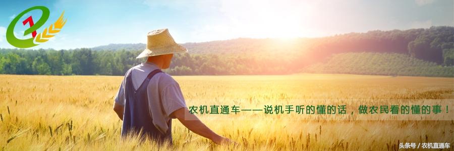 日本技术携手中国智造进入中国高端农机市场