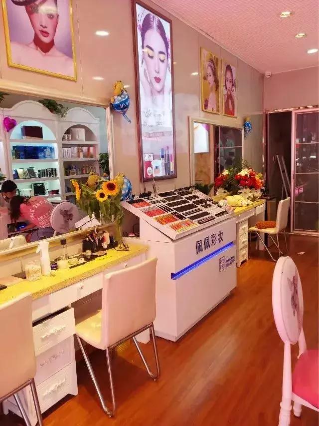 当下怎么做好化妆品实体店,网店打败实体店